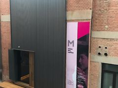 -大酉·M Coffee(北京美术馆店)