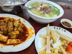 -荣生萝卜汤饭店