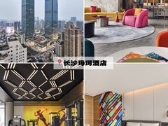 -成都尼依格罗酒店