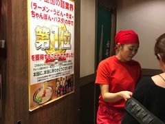 -一蘭拉面(新宿中央东口店)