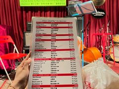 -东岸Cafe 爵士俱乐部