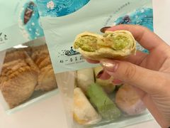 -好一朵茉莉花(老门东店)