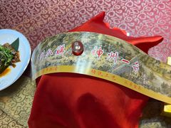 -老德祥酒店(德兴店)