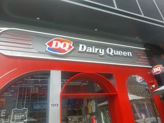 -DQ·蛋糕·冰淇淋(五角场万达店)