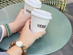 -VERIE BAKEHOUSE
