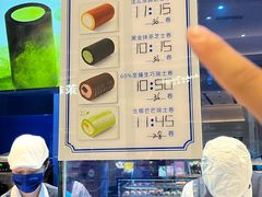 -the Roll'ING手作瑞士卷专门店(卓悦中心店)