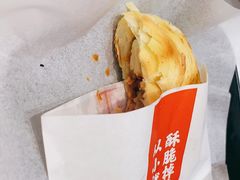 -老碗会·陕西手工面(前海世茂店)