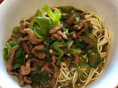 青椒肉丝盖浇面-花园茶楼(兴城西路店)