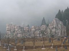 -中国傩城