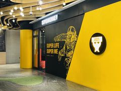 -超级猩猩健身·团课(铁机路迅博店)