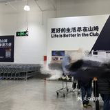 打卡网红超市山姆～蛋糕卷真的太太太好吃了！