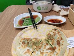 -甲乙饼·手工牛肉饼(金地广场店)