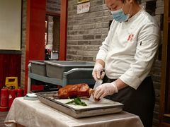 -鸭匠食府·挂炉烤鸭·新京菜(阜成路店)