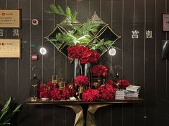 -唐宫足道·SPA·影院会馆(木渎店)