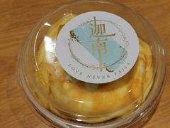 -迦南·甜品蛋糕(传媒店)