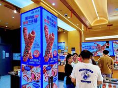 -UH祐禾(上海荟聚店)
