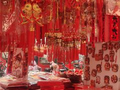 -西北轻工批发市场