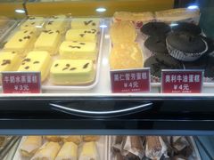 -皇朝西饼(建设店)