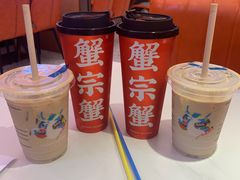 -蟹宗蟹(润达国际五楼店)