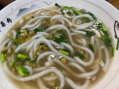 -熊氏牛羊杂粉(龙眼井总店)