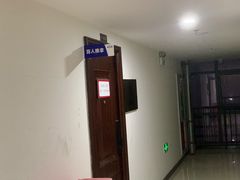 -经络盲人推拿(鼎鑫中心店)