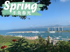 -鹿回头风景区