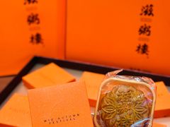 -滋粥楼·顺德菜(番禺广场总店)