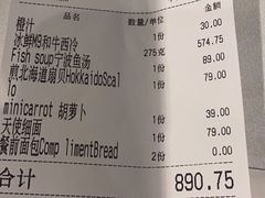 -Marina厨房·ALA精酿(月湖盛园店)
