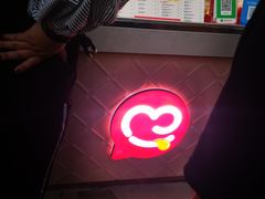 -蜜雪冰城(大润发店)