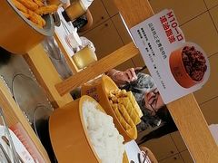 -好利来(盘锦万达店)