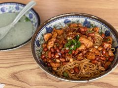 宫保鸡丁拌面-秦记面馆(襄阳南路店)