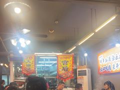 -老何太太鹤岗小串·团建聚餐(龙华店)