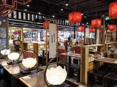 大堂-和府捞面·大师店(上海漕宝路日月光店)