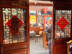 -芦茨金富饭庄·25年老字号·专做稻草鸡