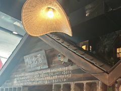 -破瓦寒窑·地摊烤羊排