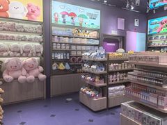 -中粮·祥云小镇