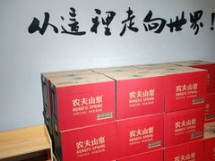 -木辛水水冰煮羊(凤三直营店)