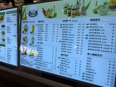 -婉泰·特色小吃·舂鸡脚(告庄二店)