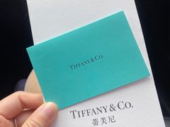 -Tiffany & Co.蒂芙尼
(广州太古汇店)