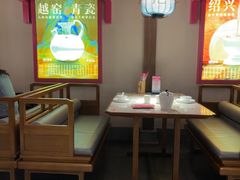 -寻宝记绍兴菜(状元店)