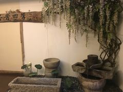 -芬芳四季养生会所(西溪店)