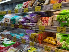 -AEON SUPERMARKET(将军澳广场店)