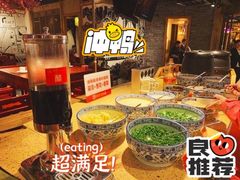 -黄家码头老火锅(解放碑旗舰店)