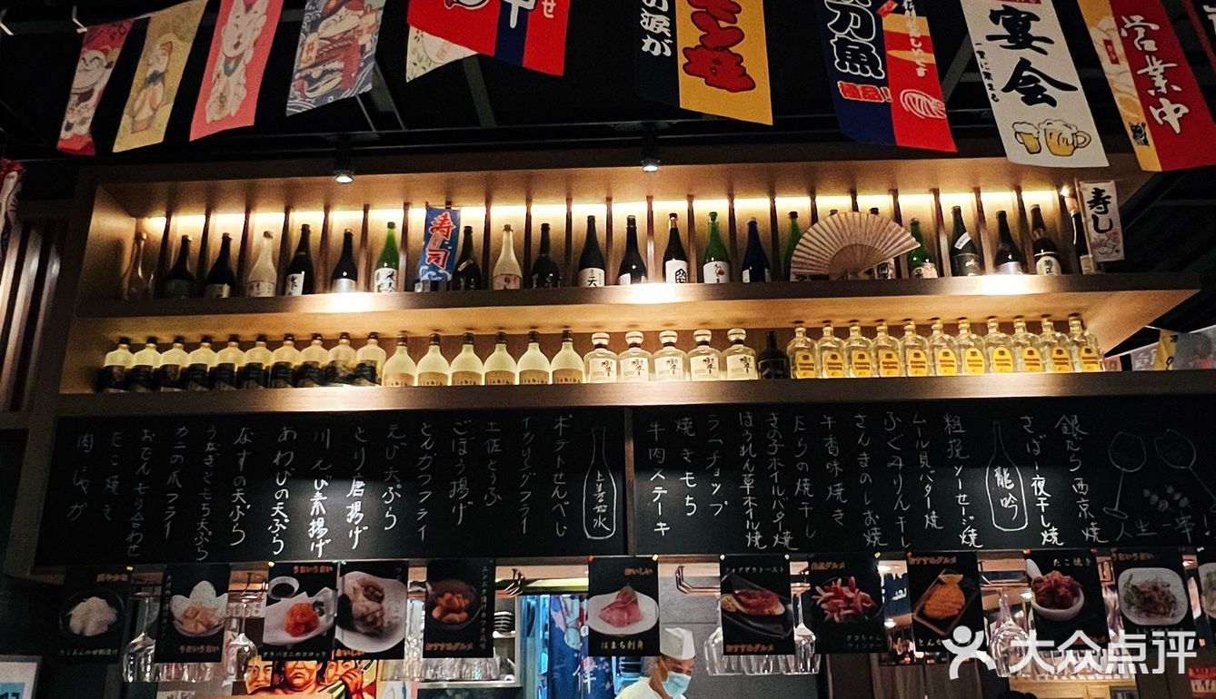 淘金探店🍣回头率超高的人气日料店🐟