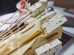 -串一火锅(赛格国际购物中心店)