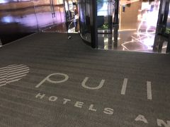 -南京禄口机场雅高铂尔曼大酒店