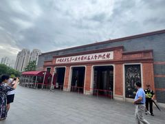 -一大会址·新天地(地铁站)
