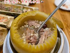 -胡须哥网红竹筒菜