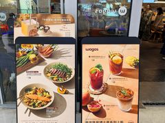 -Wagas沃歌斯(长宁龙之梦店)