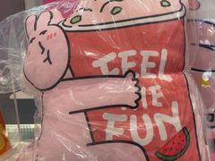 -DQ·蛋糕·冰淇淋(鸿坤店)